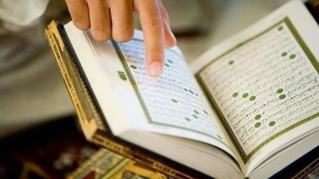 bacaan terakhir surah at tin, Info Umroh, Umroh Murah, Umroh Surabaya, Umroh 2018, Paket Umroh Murah, Travel Umroh Surabaya, Travel Umroh murah, Umroh Murah Surabaya artikel umroh, info umroh murah, info umroh murah terbaru, info umroh murah 2018, info umroh 2018, info umroh surabaya, biaya paket umroh murah, harga umroh surabaya, Umroh Murah terbaik surabaya, paket umroh 2017