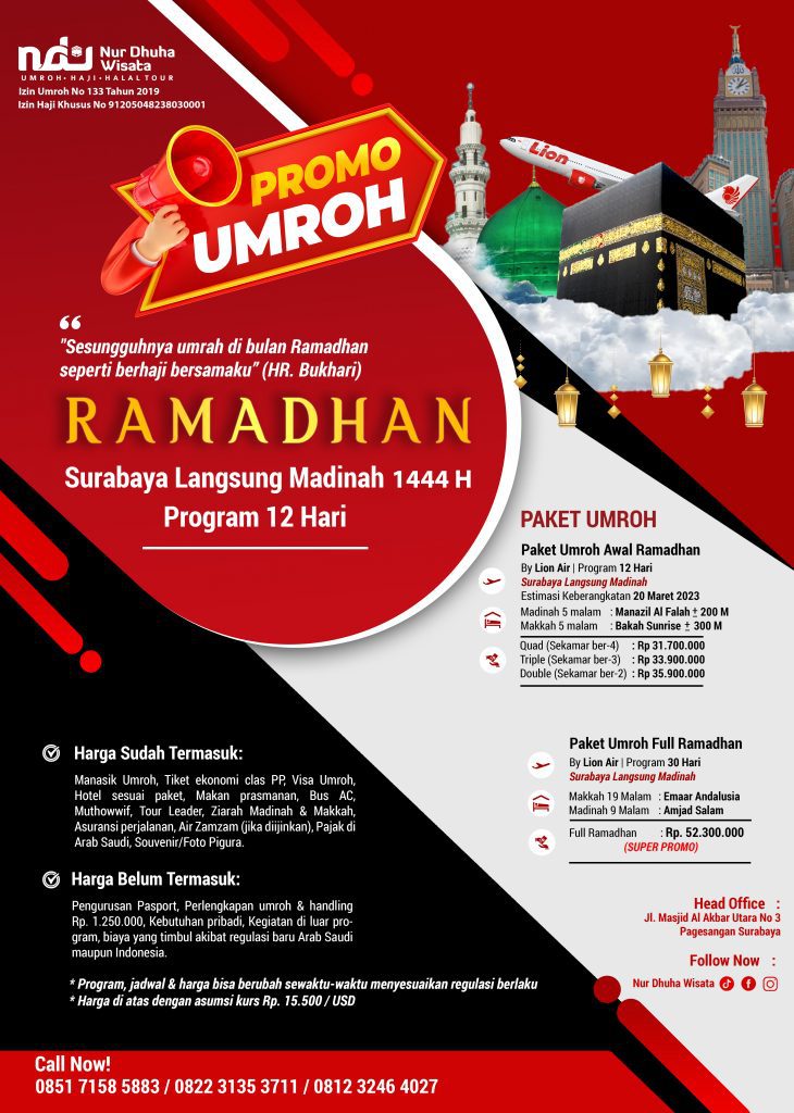 umroh ramadhan 2023 surabaya, paket umroh ramadhan 2023 surabaya, biaya umroh ramadhan 2023 surabaya, jadwal umroh ramadhan 2023 surabaya, harga umroh ramadhan 2023 surabaya,