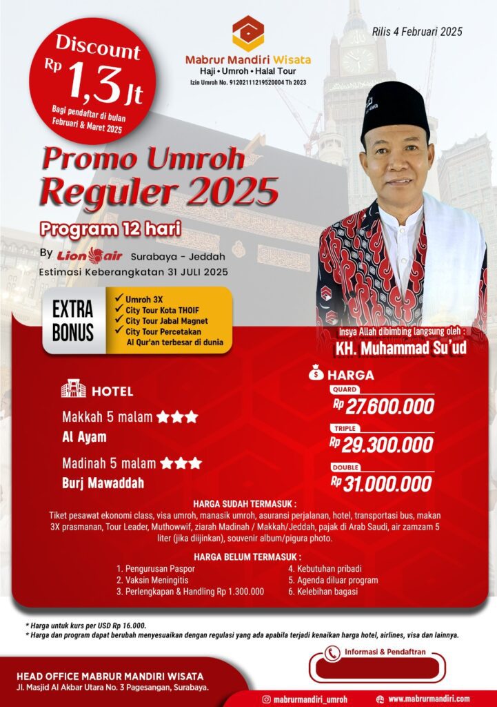 umroh juli surabaya, paket umroh juli surabaya, biaya umroh juli surabaya, harga umroh juli surabaya, jadwal umroh juli surabaya